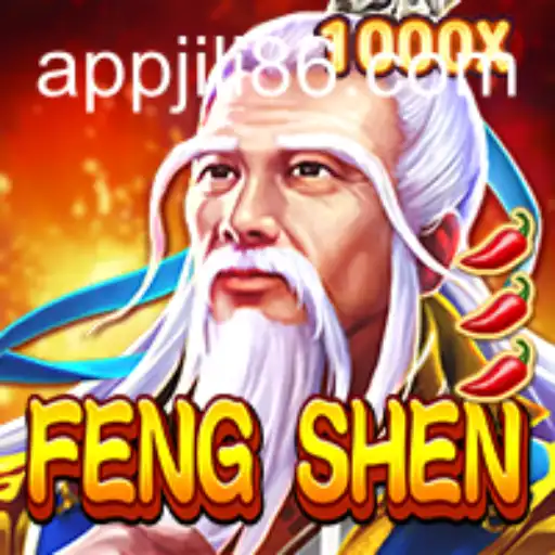 FengShen: A Journey into the World of Legendary Heroes